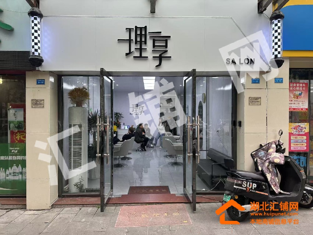 北京南路东方坐标城55㎡美发店转让