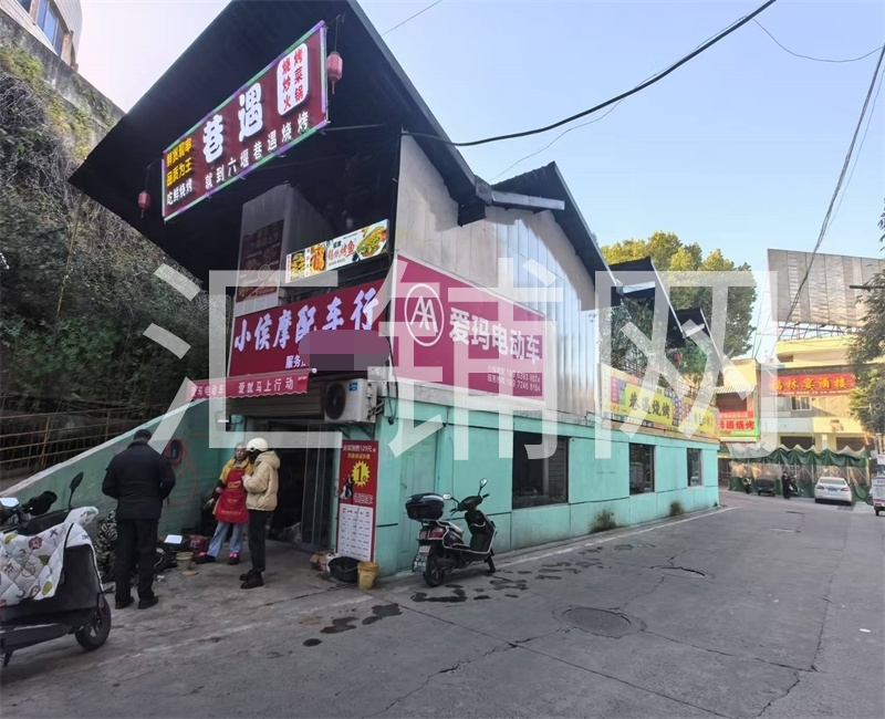 六堰二二厂旁临街300㎡餐饮店对外转让